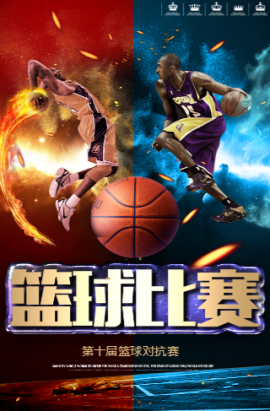 区内这一